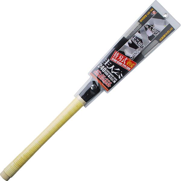 石鋸工業 主人公 替刃式両刃鋸 本体 240mm INK-0374 [大工道具