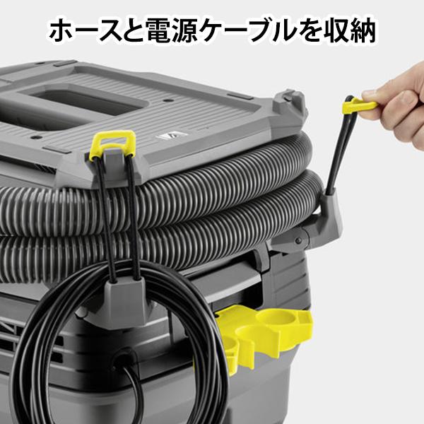 ケルヒャー（KARCHER） 業務用 乾湿両用掃除機 NT 30/1 AP [KARCHER
