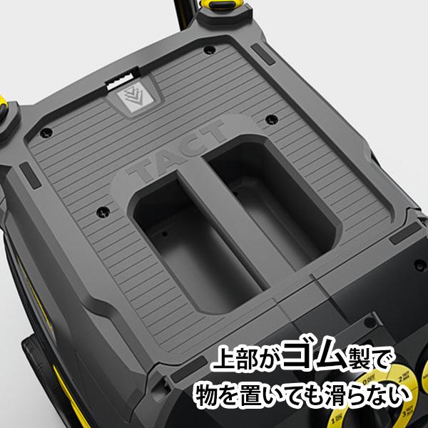 ケルヒャー 業務用アップライト型バキュームクリーナー KBK4301 ケルヒャー 業務用アップライト型バキュームクリーナー KBK4301