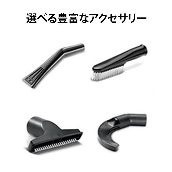 ケルヒャー 業務用 乾湿両用掃除機 NT 50/1 TACT [KARCHER バキュームクリーナー 11483080]｜minatodenki｜05