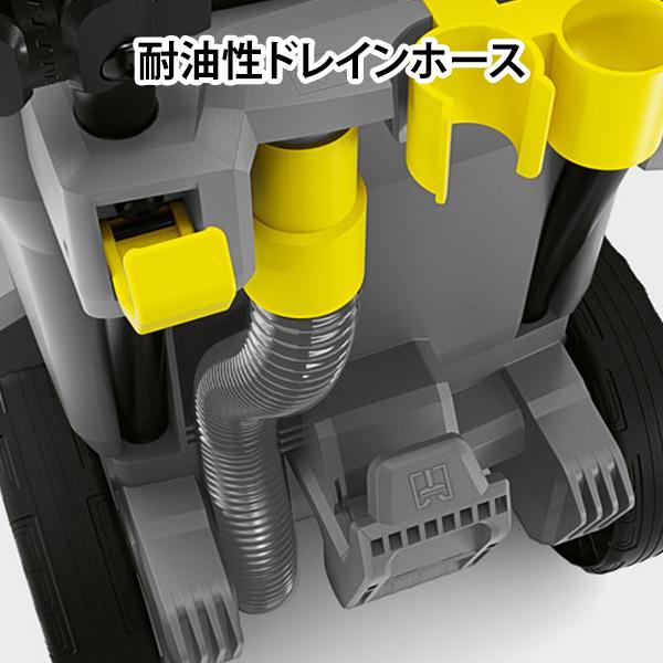 ケルヒャー 業務用 乾湿両用掃除機 NT 50/1 TACT [KARCHER バキュームクリーナー 11483080]｜minatodenki｜07