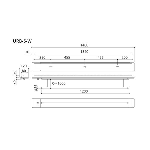 ホスクリーン 室内用物干し 昇降式(操作棒タイプ)埋込型ショート URB-S-W[室内用物干し URB 昇降式 埋め込み 川口技研 shimizu]の画像