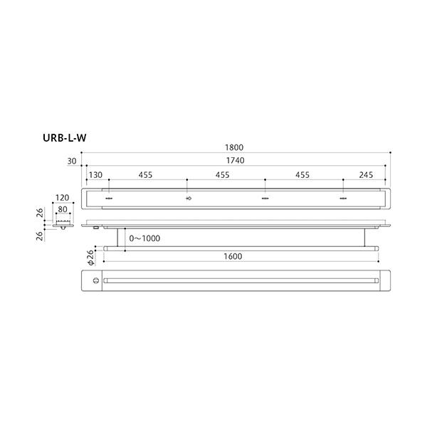 ホスクリーン 室内用物干し 昇降式(操作棒タイプ)埋込型ロング URB-L-W[室内用物干し URB 昇降式 埋め込み 川口技研 shimizu]の画像