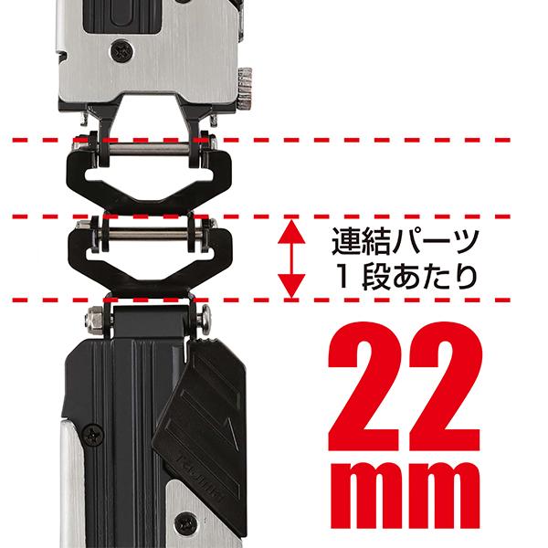 Tajima（タジマ） 【メール便】タジマ セフ連結パーツ メタル上下2連用