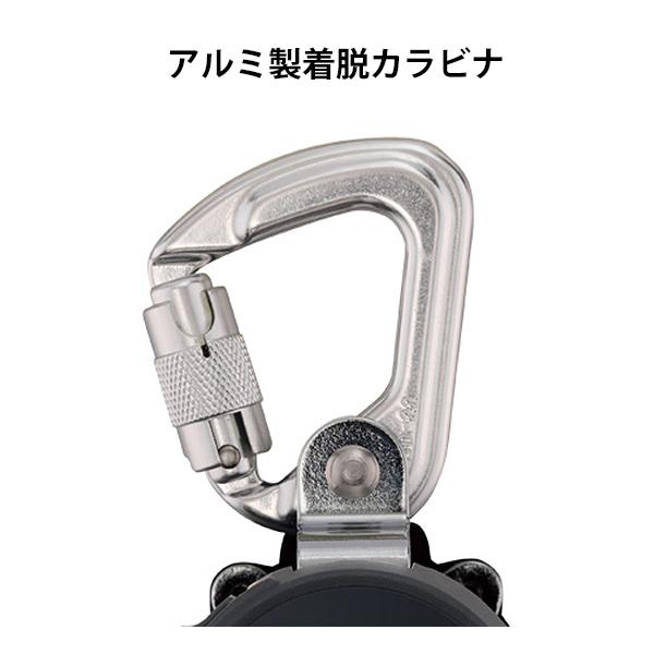 Tajima タジマ 兼用ランヤードKR150FA シングルL5 A1KR150FA-L5 Tajima タジマ 兼用ランヤードKR150FA シングルL5 A1KR150FA-L5