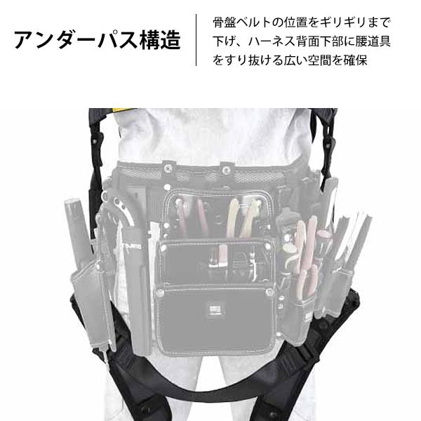 Tajima（タジマ） ハオルハーネスHA 黒 AHAF-BK [ハーネス 胴ベルト 