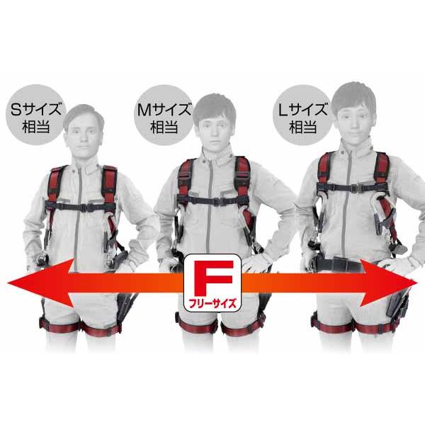 Tajima（タジマ） ハオルハーネスHA 黒 AHAF-BK [ハーネス 胴ベルト 