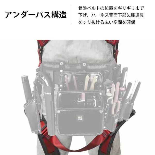 Tajima タジマ ハオルハーネスHA 赤 AHAF-RE [ハーネス 胴ベルト Tajima タジマ ハオルハーネスHA 赤 AHAF-RE [ハーネス 胴ベルト