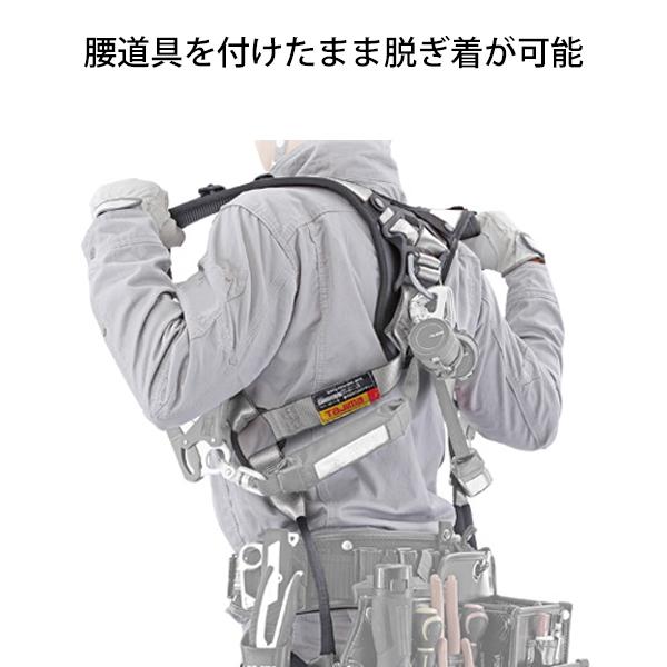 Tajima タジマ ハオルハーネスHA 銀 AHAF-SI [ハーネス 胴ベルト Tajima タジマ ハオルハーネスHA 銀 AHAF-SI [ハーネス 胴ベルト