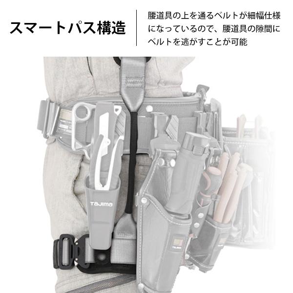 Tajima タジマ ハオルハーネスHA 銀 AHAF-SI [ハーネス 胴ベルト Tajima タジマ ハオルハーネスHA 銀 AHAF-SI [ハーネス 胴ベルト