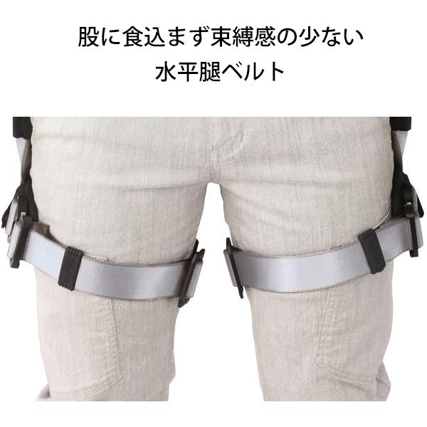 Tajima タジマ ハオルハーネスHA 銀 AHAF-SI [ハーネス 胴ベルト Tajima タジマ ハオルハーネスHA 銀 AHAF-SI [ハーネス 胴ベルト