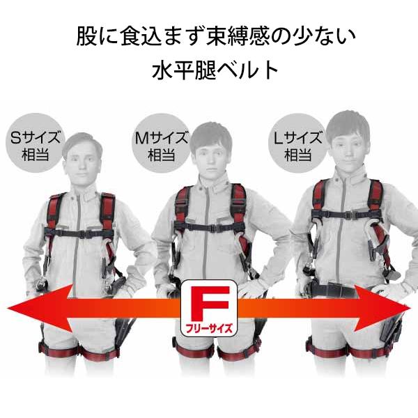 Tajima タジマ ハオルハーネスHA 銀 AHAF-SI [ハーネス 胴ベルト Tajima タジマ ハオルハーネスHA 銀 AHAF-SI [ハーネス 胴ベルト