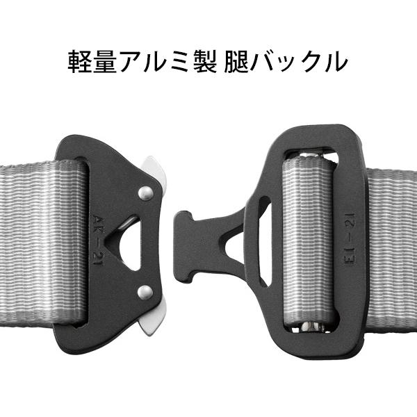 Tajima タジマ ハオルハーネスHA 銀 AHAF-SI [ハーネス 胴ベルト Tajima タジマ ハオルハーネスHA 銀 AHAF-SI [ハーネス 胴ベルト