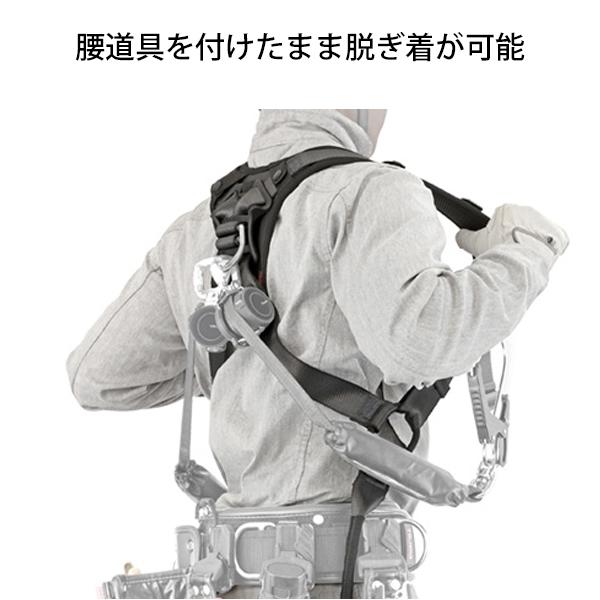 Tajima タジマ ハオルハーネスHS 黒 AHSF-BK [ハーネス 胴ベルト Tajima タジマ ハオルハーネスHS 黒 AHSF-BK [ハーネス 胴ベルト