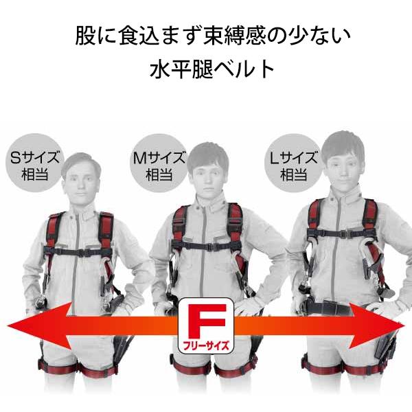 Tajima タジマ ハオルハーネスHS 黒 AHSF-BK [ハーネス 胴ベルト Tajima タジマ ハオルハーネスHS 黒 AHSF-BK [ハーネス 胴ベルト