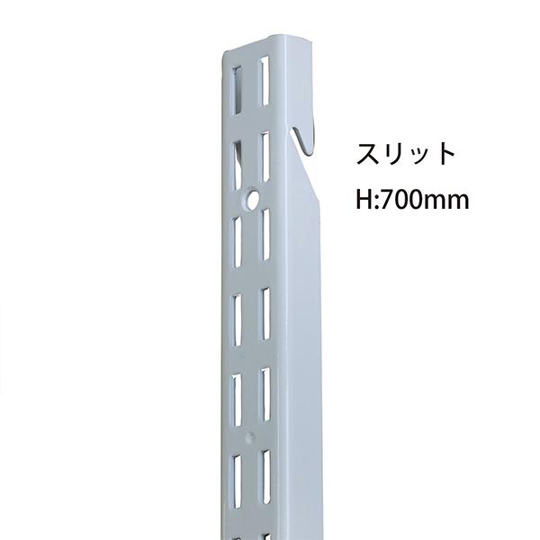ARTIST(アーティスト) ES-rack ランドリーセット W750×D600mm SA