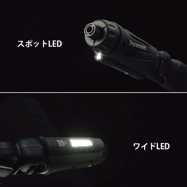 Panasonic パナソニック 充電スティックドリルドライバー 7.2V Panasonic パナソニック 充電スティックドリルドライバー 7.2V