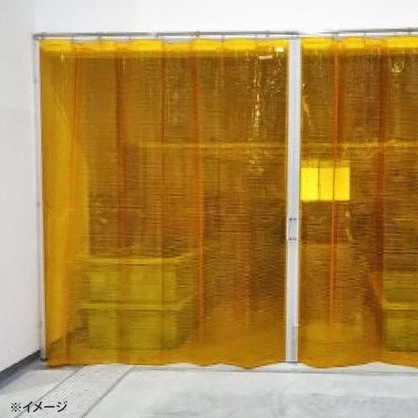 ヒナカ 糸入り・防虫・防炎 透明ビニールカーテン オレンジ色 1.97m
