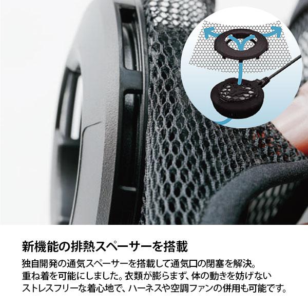 ペルチェベスト 冷却 排熱スペーサー付 フリーサイズ LX-3SPV ペルチェベスト 冷却 排熱スペーサー付 フリーサイズ LX-3SPV
