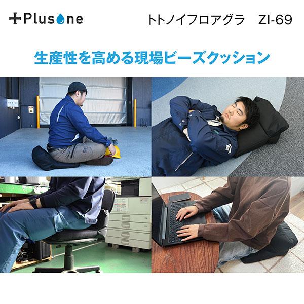 shokichi サインクッション shokichi サインクッション 2025年最新】サイン shokichiの人気