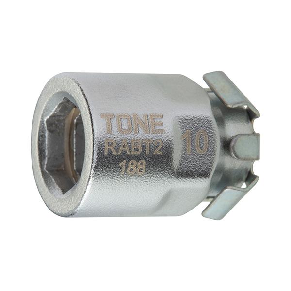 TONE 首振めがねレンチビットラチェットセット RMF700BR-Y : ミナト 