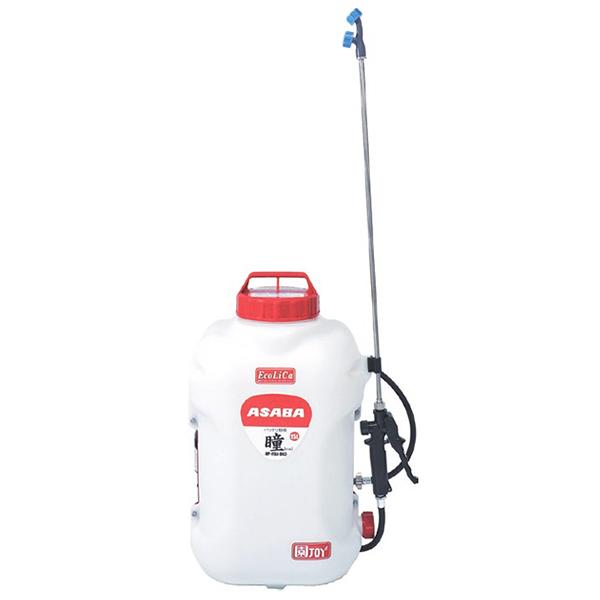 麻場(アサバ) バッテリ式動力噴霧器 瞳 hitomi BP-15Li-DX3