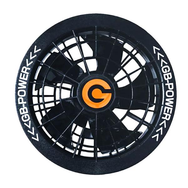 GB-POWER 24V 空調服ファン バッテリーセット GB-POWER 24V対応ファンセット 黒 GF3N-01 [国内メーカー ファン付き
