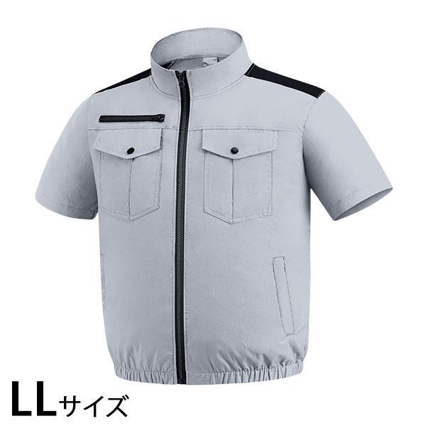 COVELL 空調冷風服単品 半袖 (綿100%) ライトグレー LL P003-GREY-LL