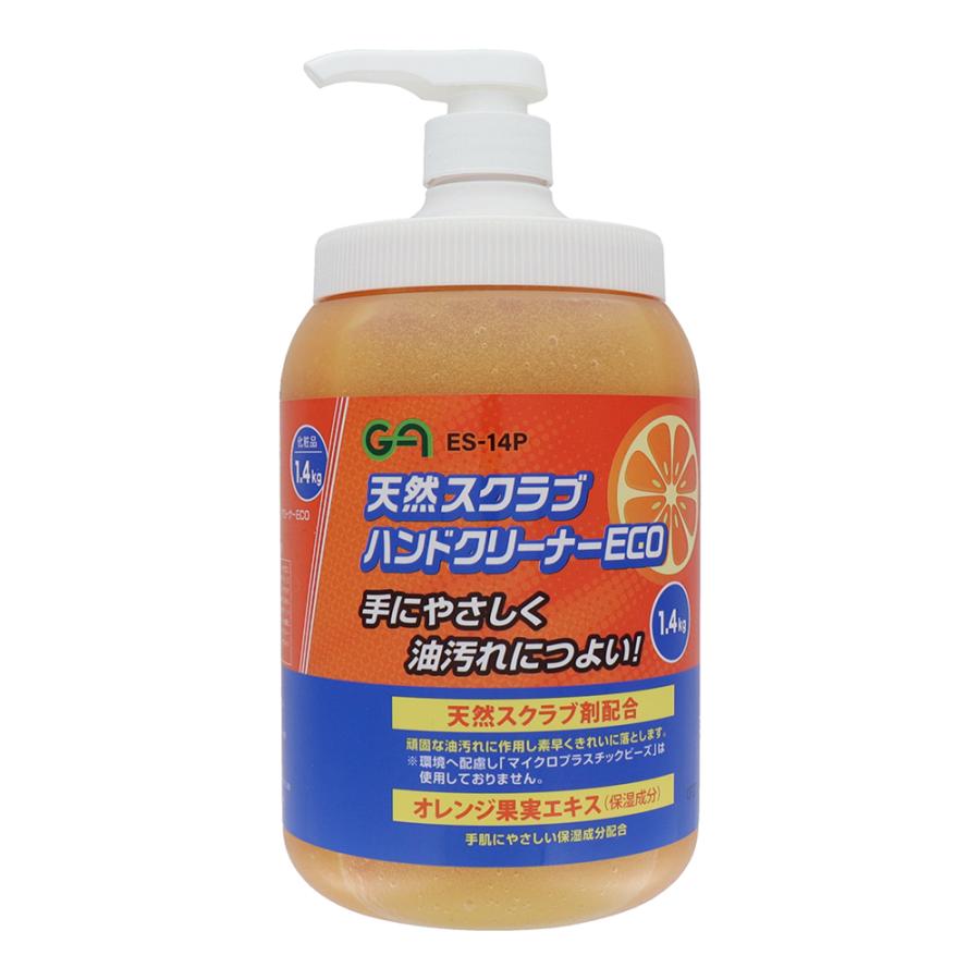 GA 天然スクラブハンドクリーナーECO 1.4kg ES-14P（Yahoo!・ミナトワークス）