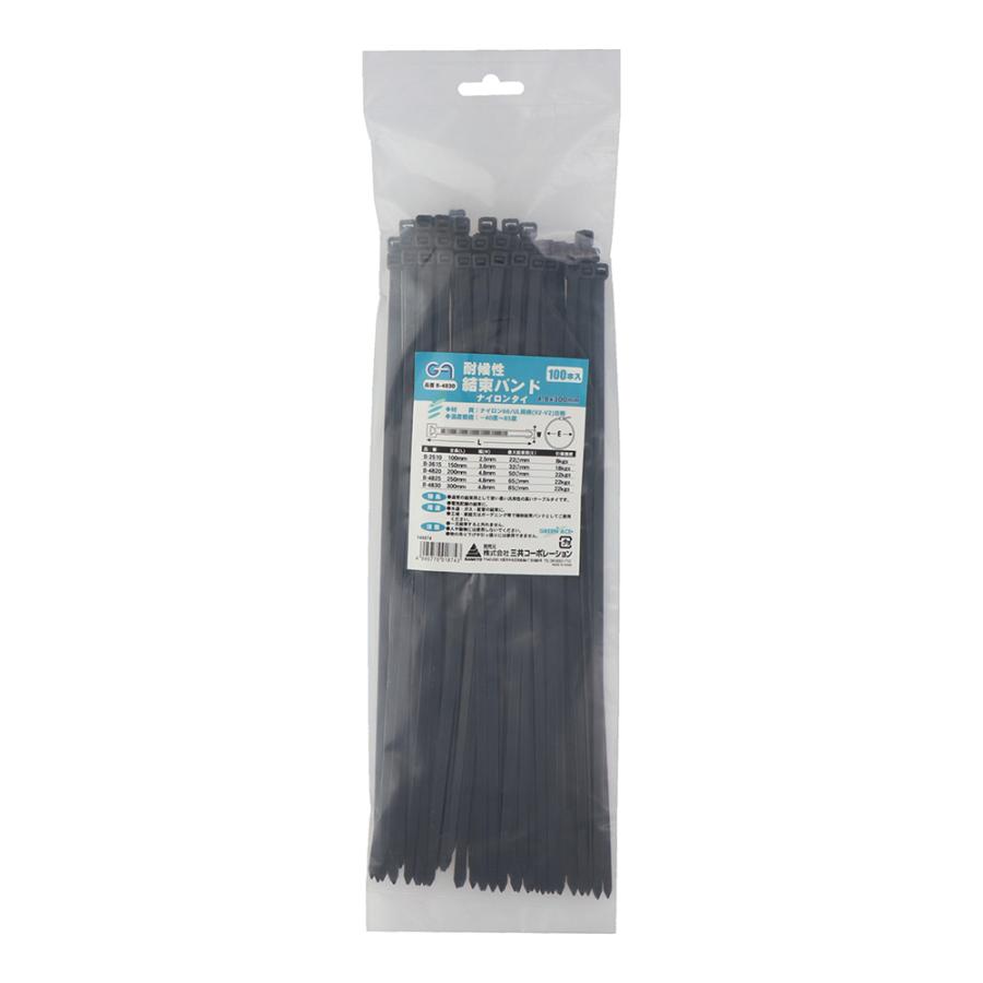 00-50 ハント 0.4 ハントグランデ 30枚セット GA 結束バンド(屋内用)<100本入> 4.8×300mm 黒 B4830 : ミナトワークス