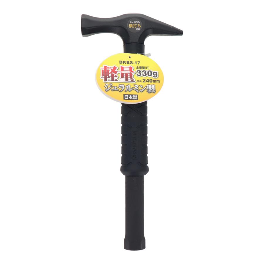 メール便】オーエッチ工業 電工ハンマー軽量 BLACK ショート DKBS-17