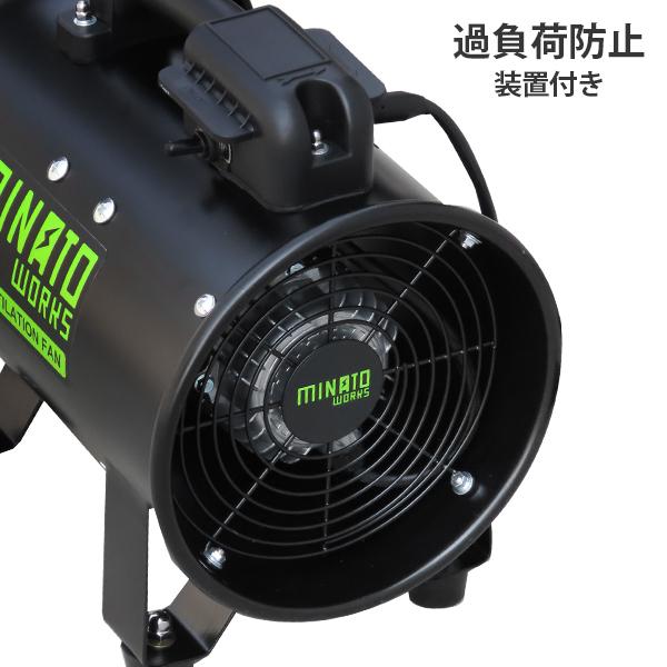 MINATOWORKS ミナト 低騒音型 排送風機 ダクトファン MDF-301A MINATOWORKS ミナト 低騒音型 排送風機 ダクトファン MDF-301A