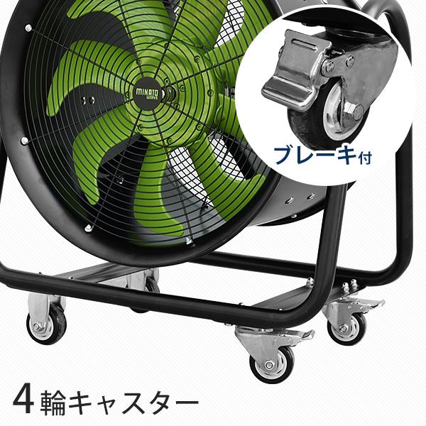 MINATOWORKS ミナト 低騒音型 大型送排風機 ダクトファン MDF MINATOWORKS ミナト 低騒音型 大型送排風機 ダクトファン MDF