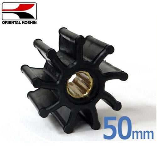 工進 2インチバキュームポンプ用 補修用インペラ (口径50mm 工進 2インチバキュームポンプ用 補修用インペラ (口径50mm