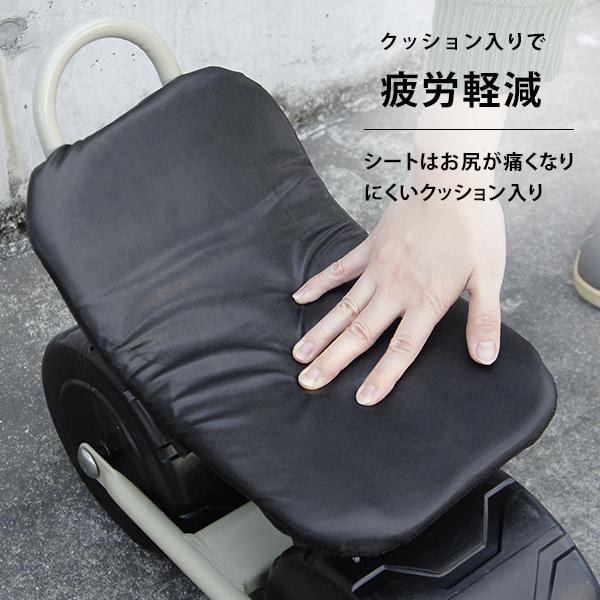 MINATOWORKS（ミナトワークス） ミナト 農作業用 移動椅子 MGC-150A