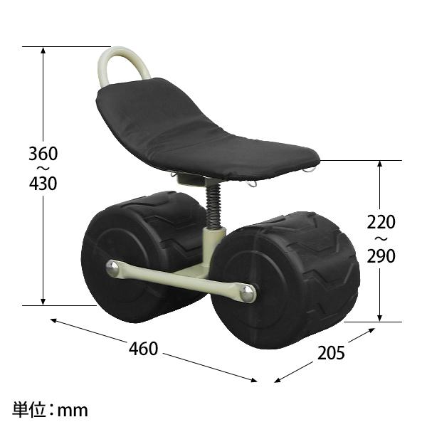 MINATOWORKS（ミナトワークス） ミナト 農作業用 移動椅子 MGC-150A