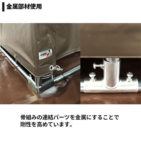 パイプ倉庫 マルチスペース SMS-150SB (1.5坪/SB生地) [南栄工業 パイプ倉庫 マルチスペース SMS-150SB (1.5坪/SB生地) [南栄工業