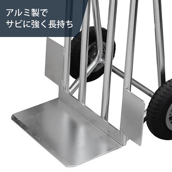 ミナト アルミ製ハンドトラック MTH-100 (荷重100kg) [ハンドキャリー