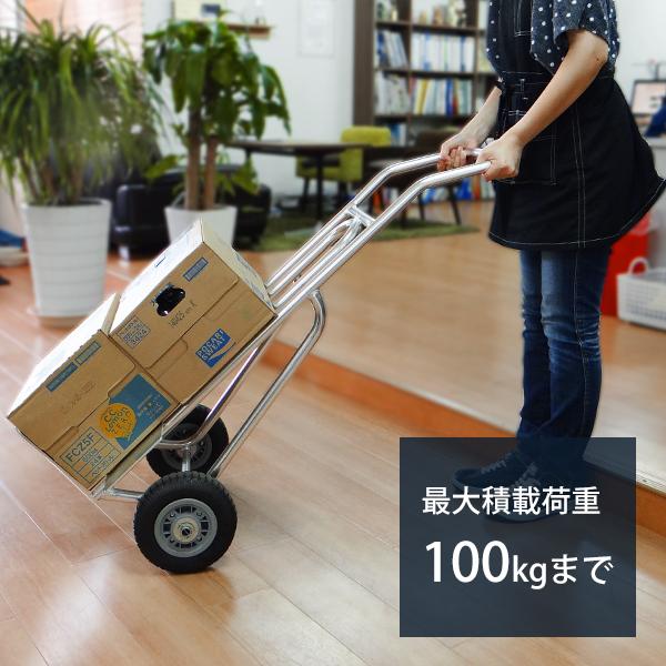 MINATOWORKS ミナト アルミ製ハンドトラック MTH-100 (荷重100kg MINATOWORKS ミナト アルミ製ハンドトラック MTH-100 (荷重100kg