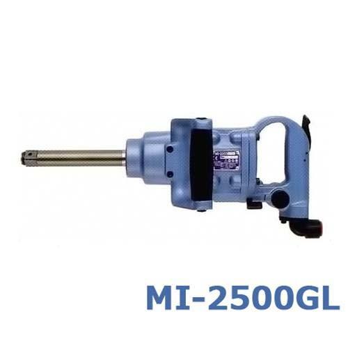 東空 トラックタイヤ脱着用インパクトレンチ MI-2500GL (ロング 東空 トラックタイヤ脱着用インパクトレンチ MI-2500GL (ロング