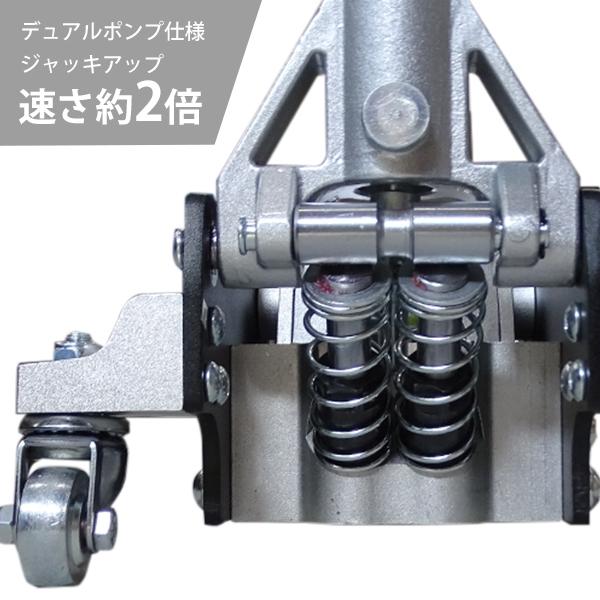 ミナト ローダウンジャッキ 1.5t アルミ製 MHJ-AL1.5D [1.5トン アルミ 
