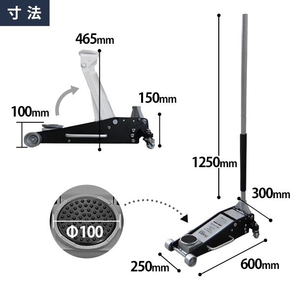 高級ブランド高級ブランドミナト ローダウンジャッキ 2.5t アルミ＋