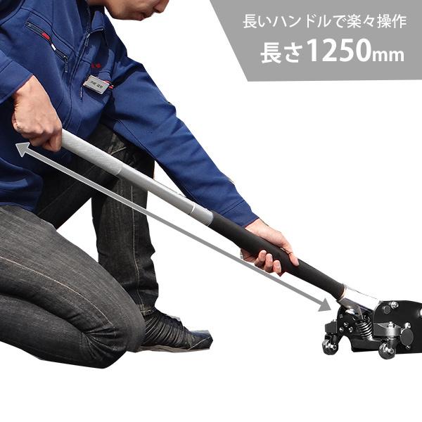 ミナト ローダウンジャッキ 2.5t アルミ＋スチール製 MHJ-AS2.5D-1 [2.5トン アルミジャッキ 油圧ジャッキ フロアジャッキ]