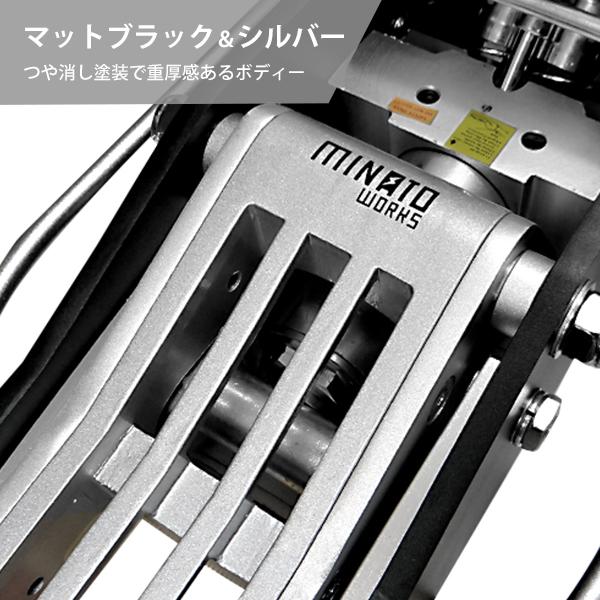 ローダウンアルミジャッキ3トン ミナト アルミ製ローダウンジャッキ 3t MHJ-AL3.0D ｜ 車体整備工具