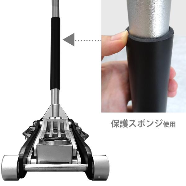 ローダウンアルミジャッキ3トン Amazon.co.jp: ミナトワークス ローダウンジャッキ 3t アルミ製