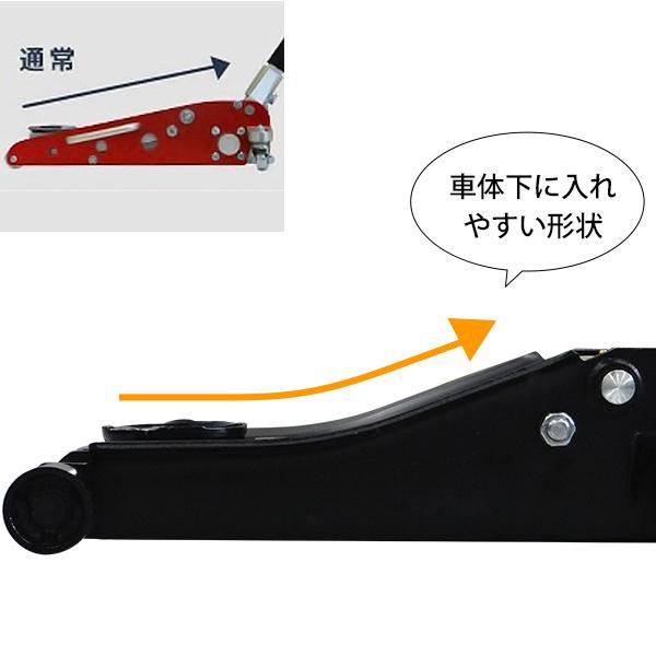 ☆大人気商品☆ミナト ローダウンジャッキ 3t [油圧ジャッキ MHJ-ST3