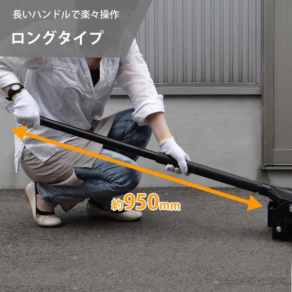 ☆大人気商品☆ミナト ローダウンジャッキ 3t [油圧ジャッキ MHJ-ST3