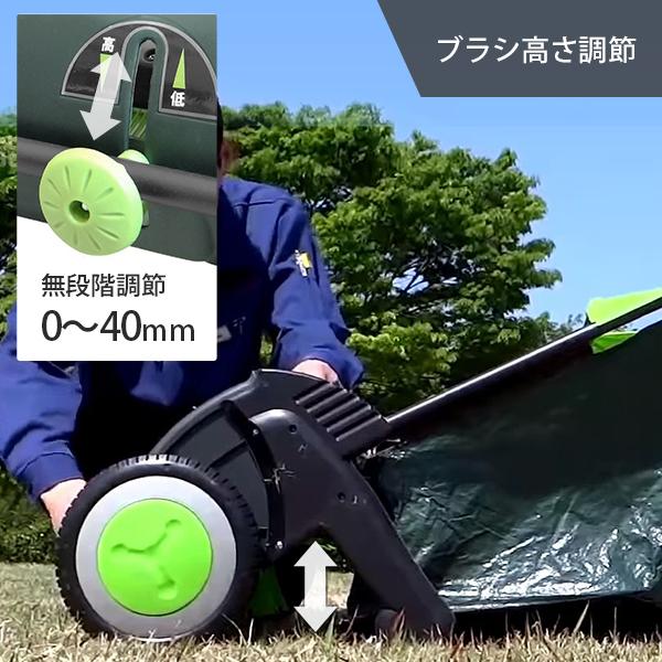 MINATOWORKS ミナト 芝生用 手押し式スイーパー SWP-530A [掃除 MINATOWORKS ミナト 芝生用 手押し式スイーパー SWP-530A [掃除
