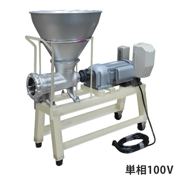 MINATOWORKS ミナト 大型電動ミンサー 単相100V0.5馬力/減速 MINATOWORKS ミナト 大型電動ミンサー 単相100V0.5馬力/減速