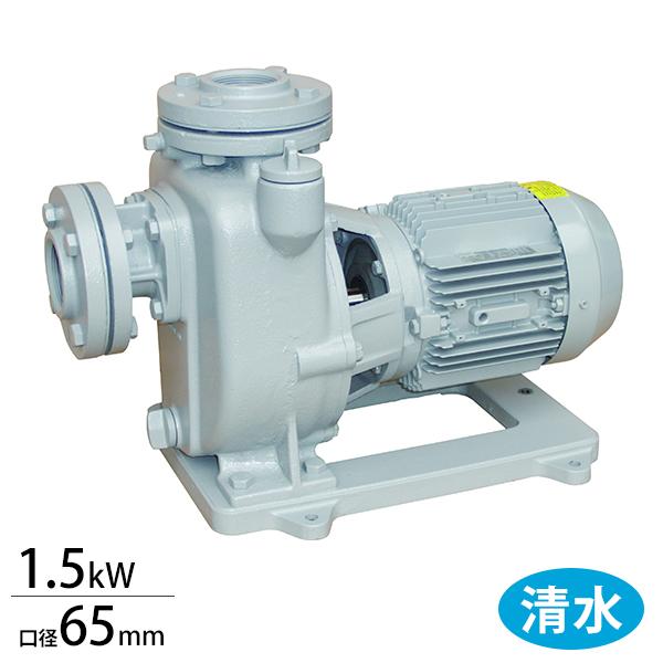 寺田ポンプ 自吸式モーターポンプ MPJ5-51.51E (口径65mm/三相200V/1.5kw) [テラダポンプ 設備用ポンプ 陸上ポンプ]